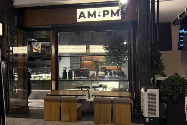 کافه AM PM
