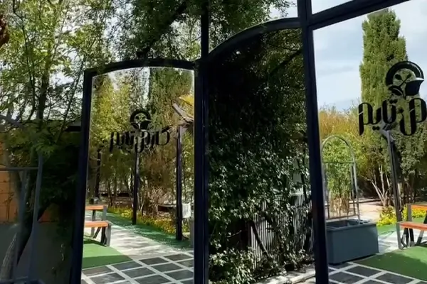 باغ رستوران گاردن تایم شیراز