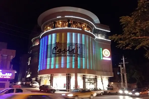 مرکز خرید لیلیوم