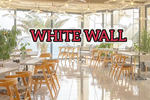 رستوران وایت وال قشم