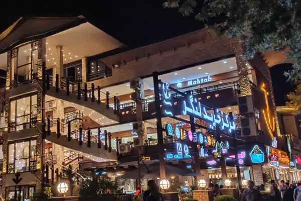 مرکز خرید لنگر نوشهر