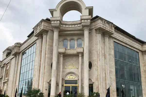 مجتمع تجاری پانوراما کلارآباد (چالوس)