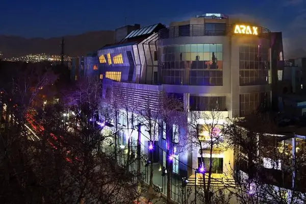 مرکز خرید آراکس کرج