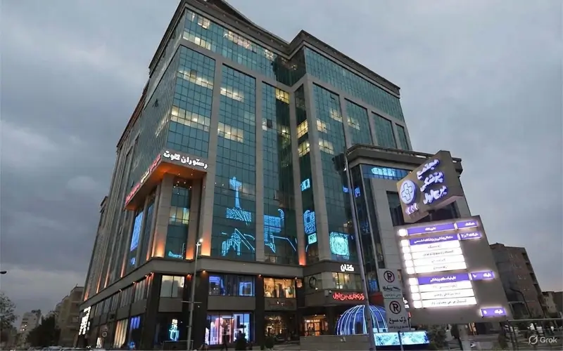 بهترین مراکز خرید کرمان