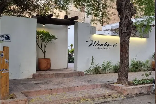 رستوران ویکند