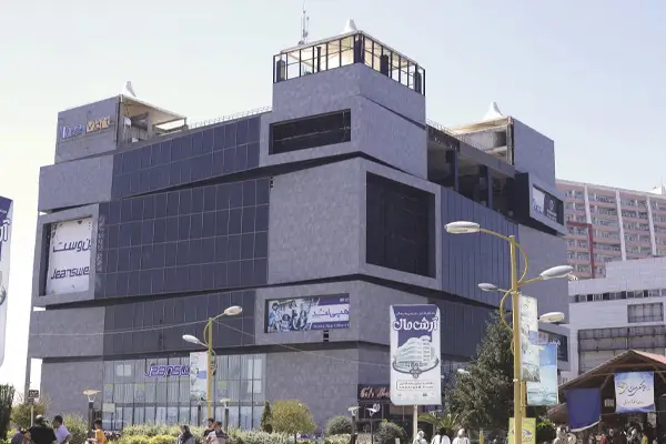 مجتمع تجاری هپی‌ مارت