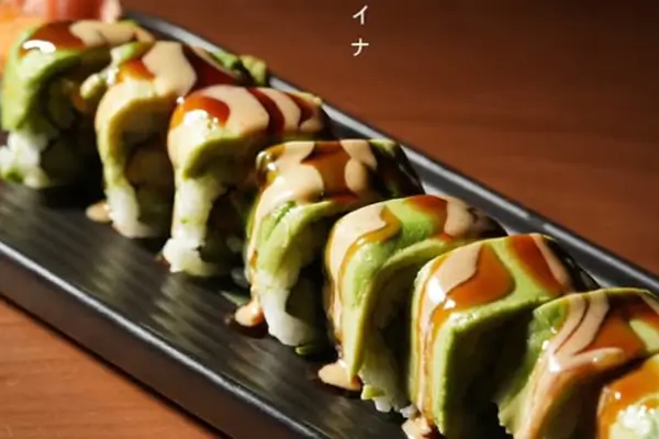 ناکایا سوشی