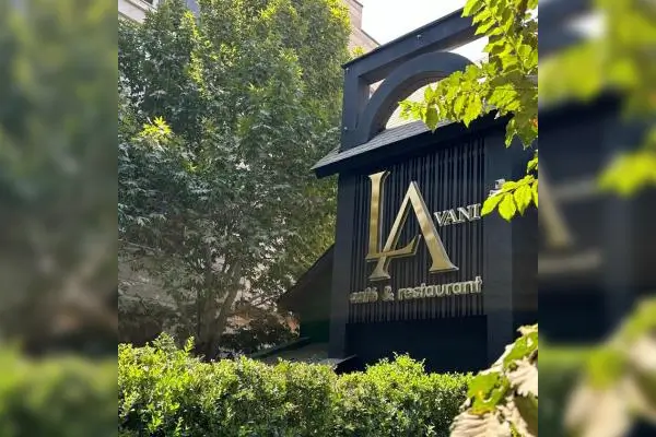 کافه رستوران لاوانی