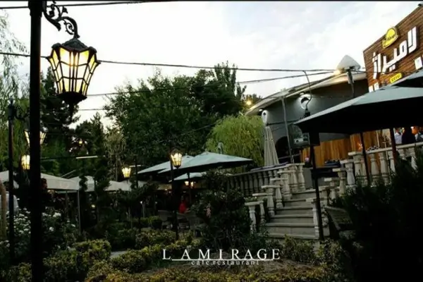 کافه رستوران لامیراژ