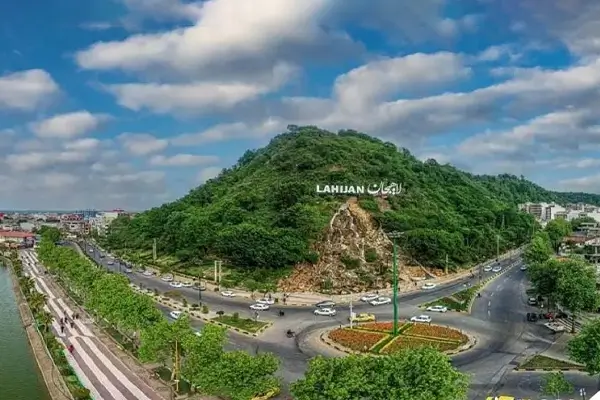 بام سبز لاهیجان