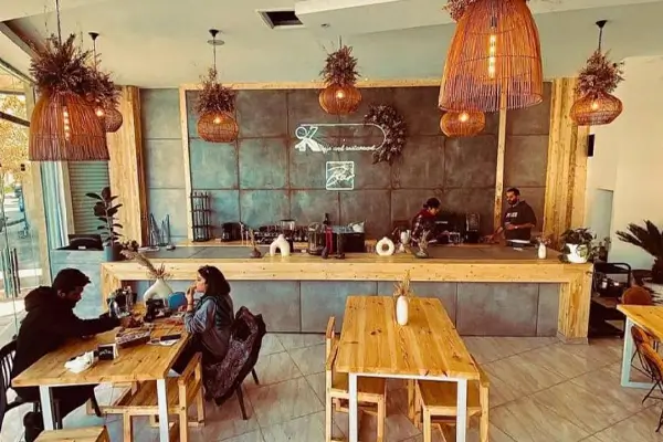 کافه کو (Kove)