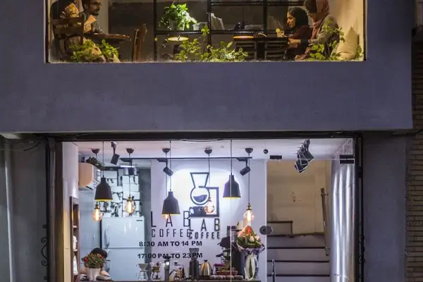 کافه لاب