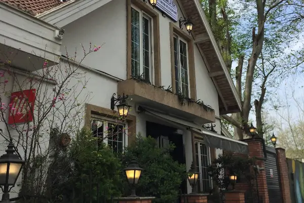 رستوران گیلان گراند