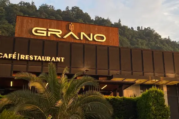 کافه رستوران گرانو